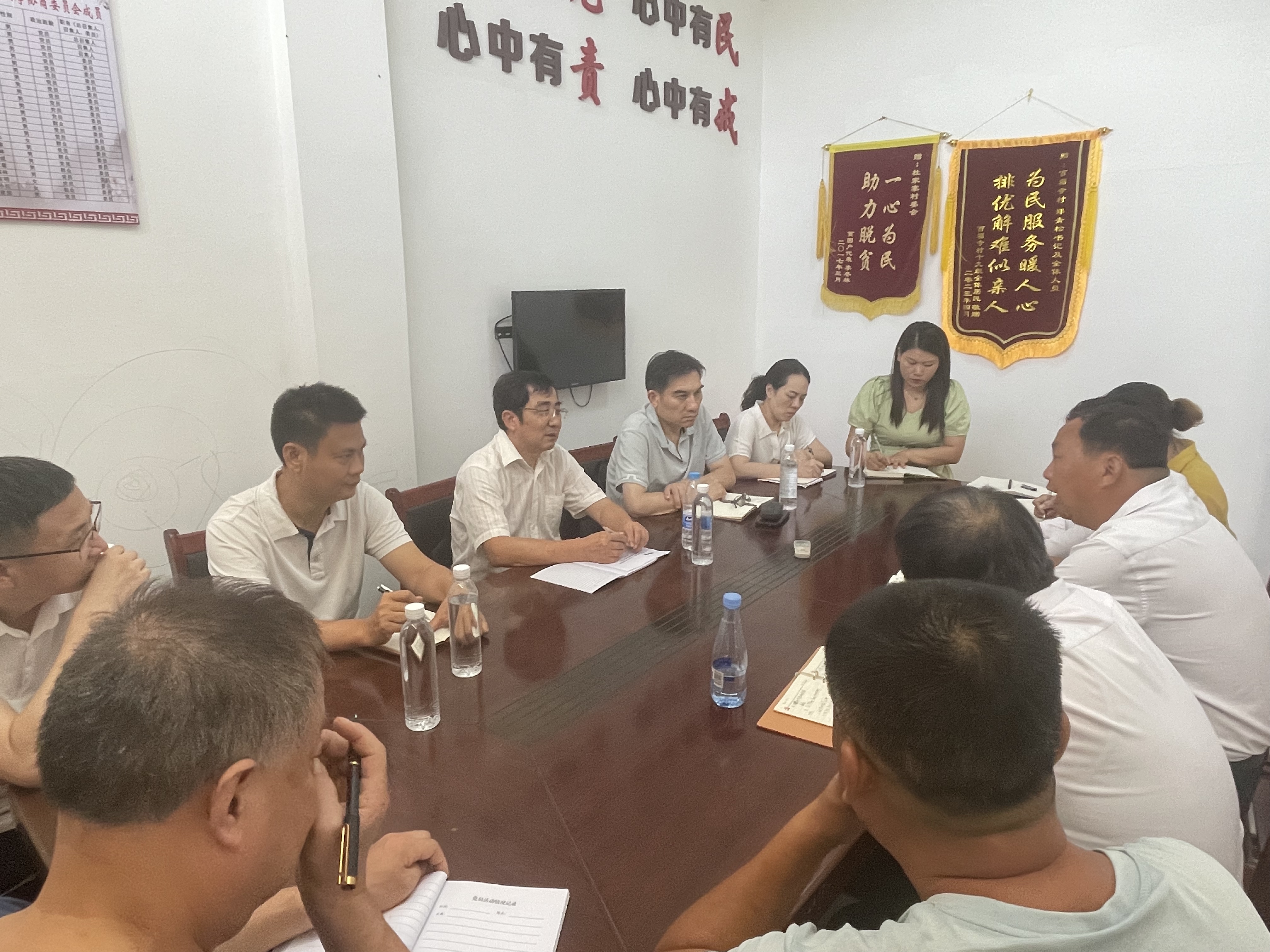 刘海涛赴百福寺村宣讲党的二十届三中全会精神